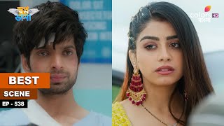 Download lagu Swapnodana | স্বপ্নডানা | Ep 538 | Adit's plan for Ishaan | ঈশানকে নিয়ে অদিতের পরিকল্পনা mp3 Download lagu Swapnodana | স্বপ্নডানা | Ep 538 | Adit's plan for Ishaan | ঈশানকে নিয়ে অদিতের পরিকল্পনা mp3