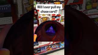 Will I ever pull my chase card?… 💀