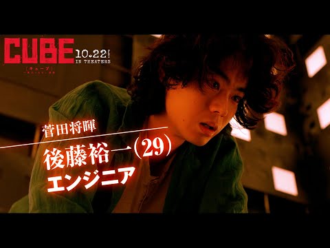 Cube ( Cube ) Cube ( Cube )