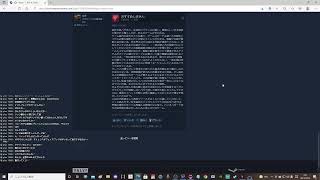 タンクトップは限界の季節