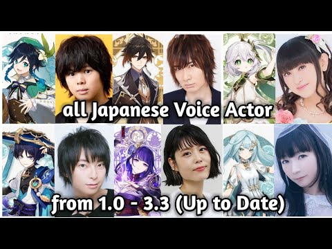 Genshin Impact all Japanese Voice Actor from 1.0 - 3.3 & same voice roles