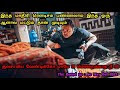 வேட்டையாடவே வெறி ஓட சுத்துறான் Ma Dong Seok Mo