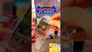 🧨🔥📈 Fuegos Fantasmales Booster box 36 #pokemon #pokemontcg #pokémon #PokemonCards #packopening
