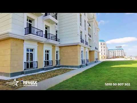 Property video thumbnail