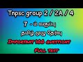 Tnpsc 7th Tamil New Book Full Test Important 100 Question And Answers