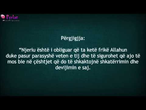 Hauarixhët e sotëm janë Muxhahidun - Shejkh Abbad