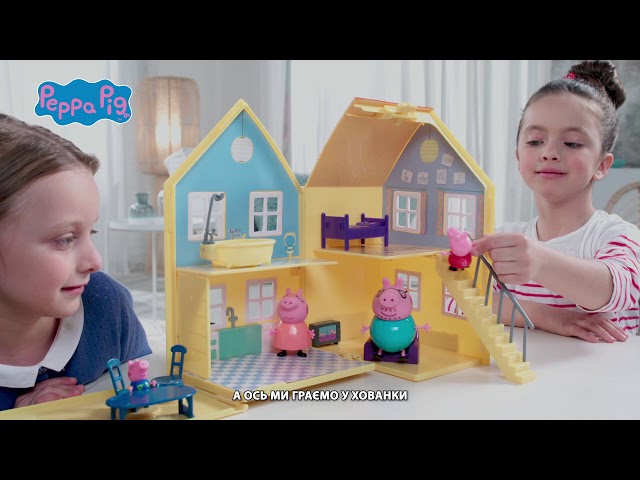 Игровой Набор Peppa - Самолет Пеппы