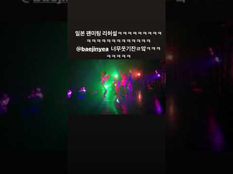 [DIA] 200214 Yebin相關IG 影片-2