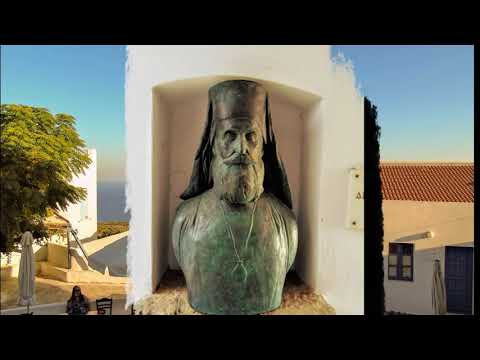 Nikia (Nisyros, Greece)