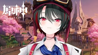 【原神】雷電に挨拶したっていい【月赴ゐぶき/あおぎり高校】