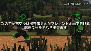 psviaが壊れました