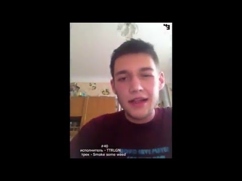 43TrueSound #40  TTRLGN - Smoke some weed