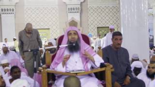 حكم التصوير في الحرم image