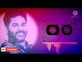 Anbenee Mayila Kuyila Tamil Song Ninaivirukkum Varai Movie Sakthi Editions