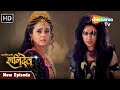 Karmadhikari Shanidev EP 152 Karmadhikari Shanidev Latest Episode Shemaroo TV