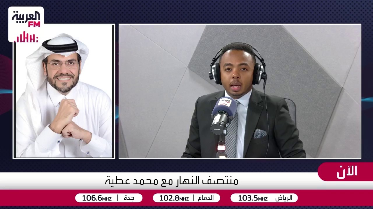 استقبال طلبات التسجيل العيني في السعودية