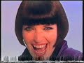 Channel 4 Rotten To The Core Continuity Adverts Monday 17th November 1997 VHS Rip