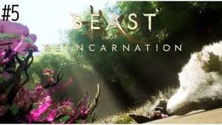 #5〖HARD〗EP4 鐘のヌシ￤Beast of Reincarnation〖#霜狛もむ #ビーストオブリンカネーション〗