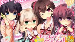 【女性実況】リアルエロゲシチュエーション！ H×3の概要＆ストーリ（シュラ）