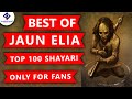 Non Stop John Elia Best Of John Elia John Elia Best Poetry Jaun Elia Jaun Elia 100 Poetry