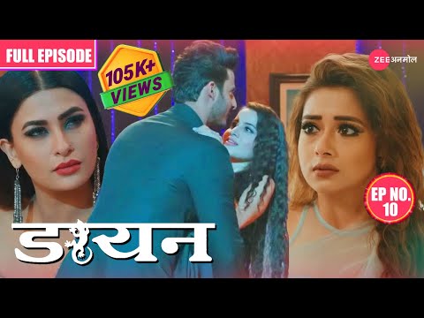 Daayan - Ep 10 - Mohit Malhotra,Tina Datta,Priya Bathija, Uorfi Javed - Hindi Tv Serial - Zee Anmol