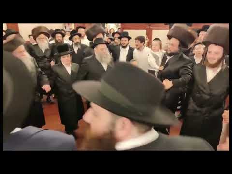 Rachmastrivka Rebbe At His Brother's Einikel's Wedding - Elul 5783 #4  Dancing With Family