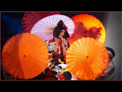 Zapraszamy na "Wieczór japoński"