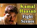 Ulaganayagan Kamal Haasan Fight Scenes Mahanadi Tamil Movie Fight Scenes