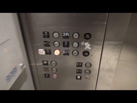 Piece of Junk Montgomery KONE Hydraulic Elevator-Ross-San Francisco, CA