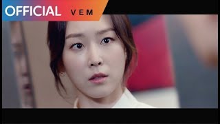 [MV] 2morro - RUN (The Beauty Inside 뷰티 인사이드 OST)