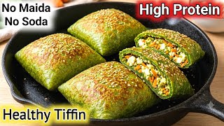 High Protein Easy Tiffin Recipe | Healthy Breakfast Ideas | Kids Lunchbox Recipes | Paneer Paratha