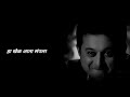 Dur Dur Chalali Mitwa Movies Song