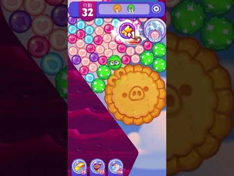 (Angry birds dream blast) Level 5395 gameplay, subscribe for latest update!