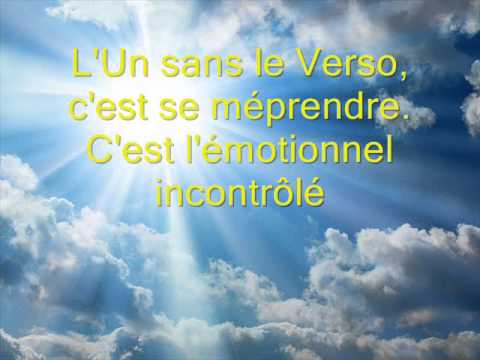 Hino 17 du CNSC- Des secrets que je te révèle