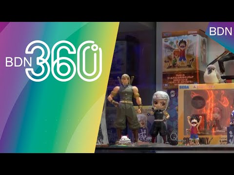 YouTube video