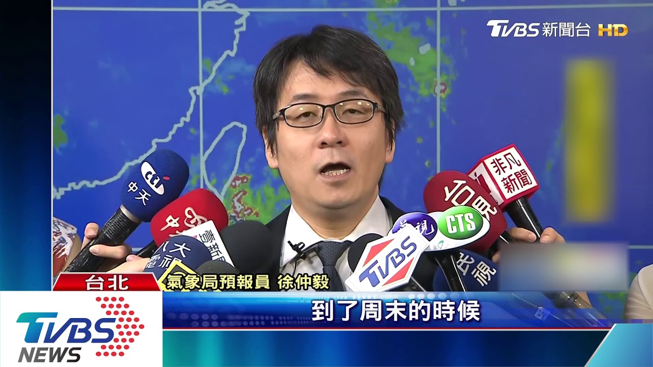 「琵琶」亂中秋? 賞月兩樣情「西晴東雨」