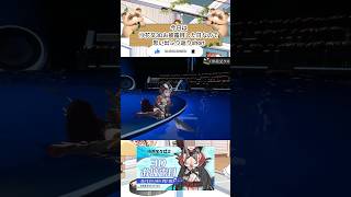 今日は沙花又3Dお披露目した日なので思い出ふり返りshort🎣【沙花又クロヱ/ホロライブ】#沙花叉クロエ3D#沙花叉クロヱ  #kazamatchach