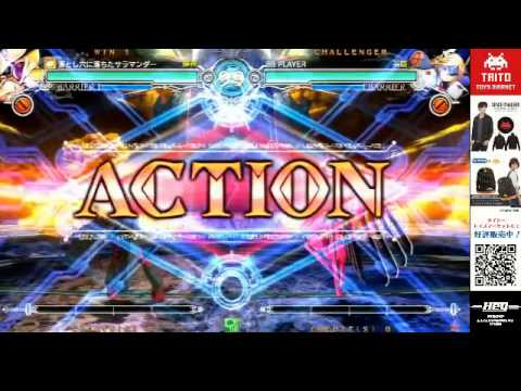 BBCF 8/19/2016 Taito Akihabara Hey - Mikun (TK) VS Oboron (MU)