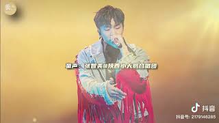 [音樂] 楊和蘇《王位》(錄音室版本)