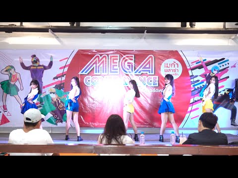 181117 (4K) Red Sorbet cover Red Velvet - Red Flavor & Power Up @ Mega Plaza Cover Dance