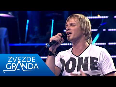 Ermin Redzic - Kucka nevjerna i Stipu gatibo Zvezde granda