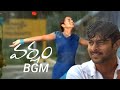 Varsham Movie Love Scene BGM Prabhas Trisha