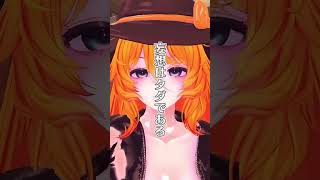 【雑談】クラフトビールになりてぇ【Vtuber】