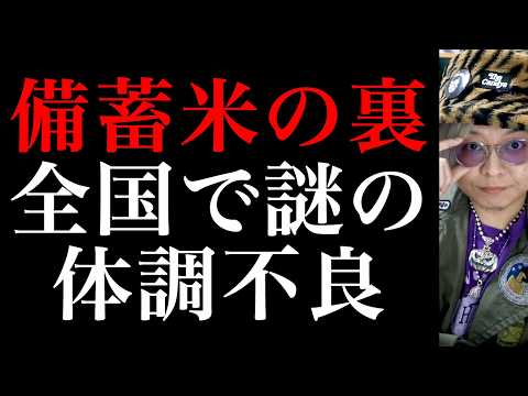 頻出時事 こんにちは、日立建機日本です。 今回は、マルチブーム仕様の