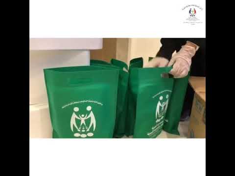 حملة لأنهم يستحقون لمساندة أبطال الأمن