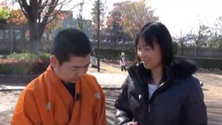 先取り!まちかど情報局~濯紫公園~ mqdefault - 先取り!まちかど情報局~濯紫公園~