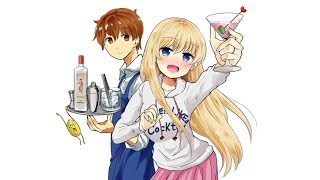 Cellchrome-Don’tLetMeDown「お酒は夫婦になってから」OsakewaFuufuniNattekaraed『Romaji』