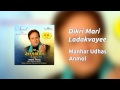 Manhar Udhas Dikri Mari Ladakvayee