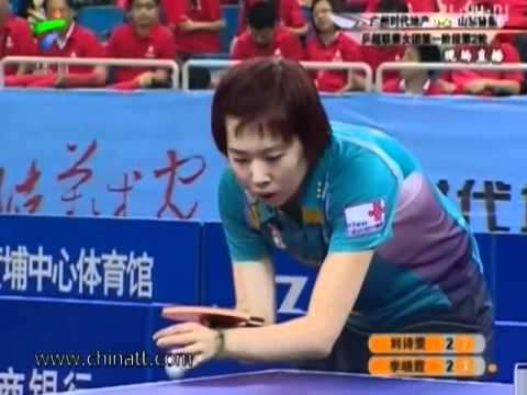 (P1R2) LI Xiaoxia vs LIU Shiwen (3) - 2011 CTTSL