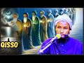 Ilaahay Saaxiibkiis Qiso Aad U Cajiib Badan 2025 Sh Xuseen Cali Jabuuti Daacishow Subscribe